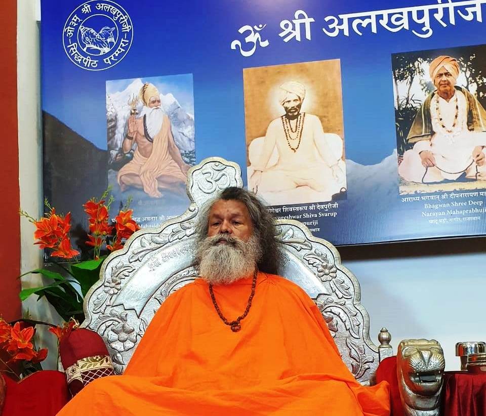 Vishwaguruji visits Vishwa Guru Deep Ashram in Jaipur