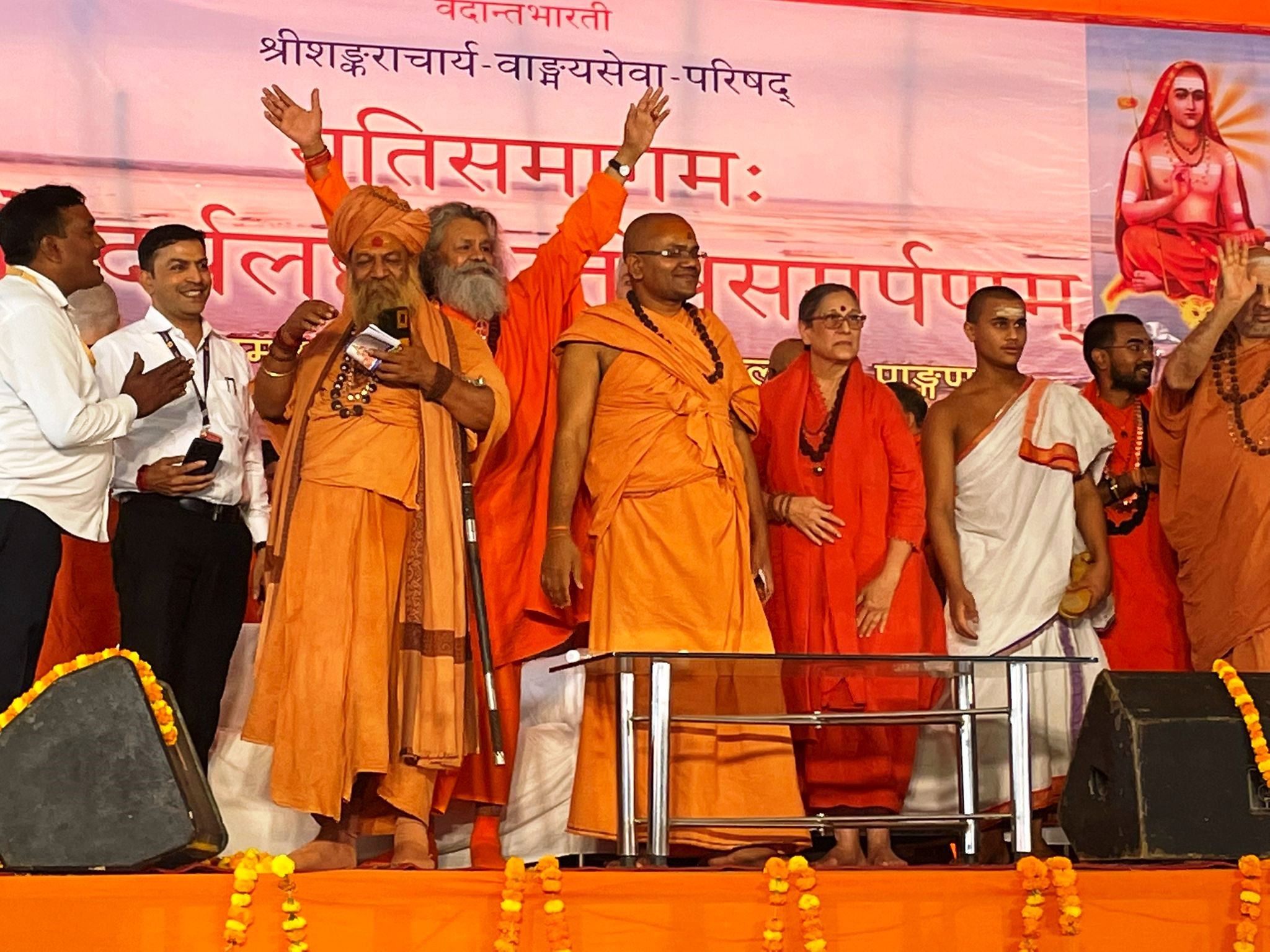 Vishwaguruji at Sant Sammelan in Varanasi