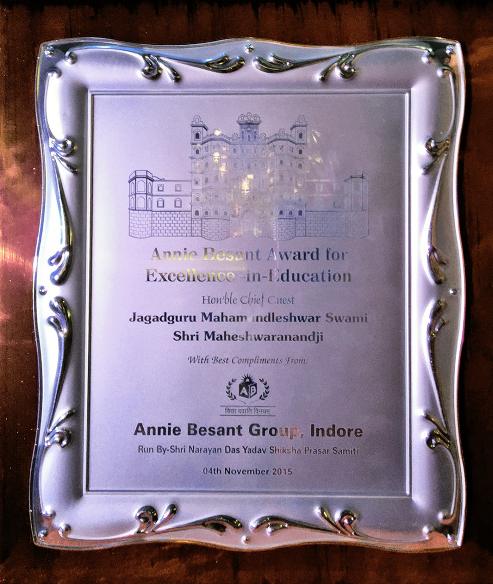 Award-for-Excellence-in-Education-a