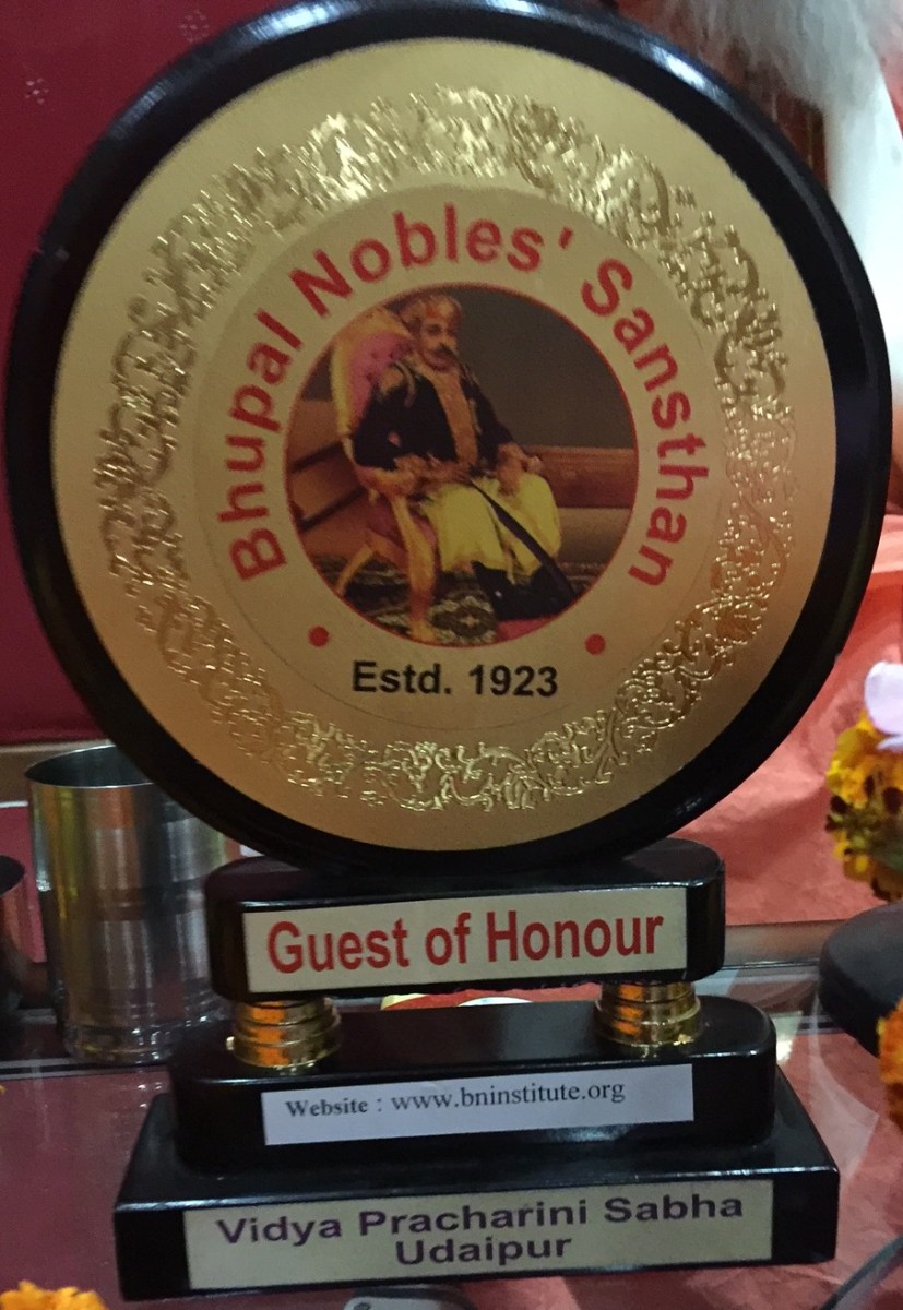 Bhupal-Nobles-Award-1