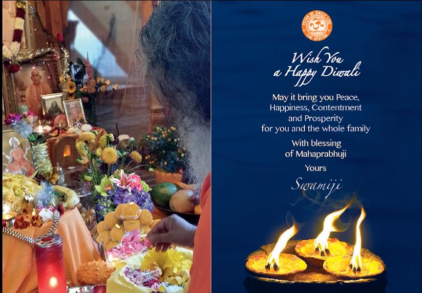 Vishwaguruji Diwali Blessing 2015