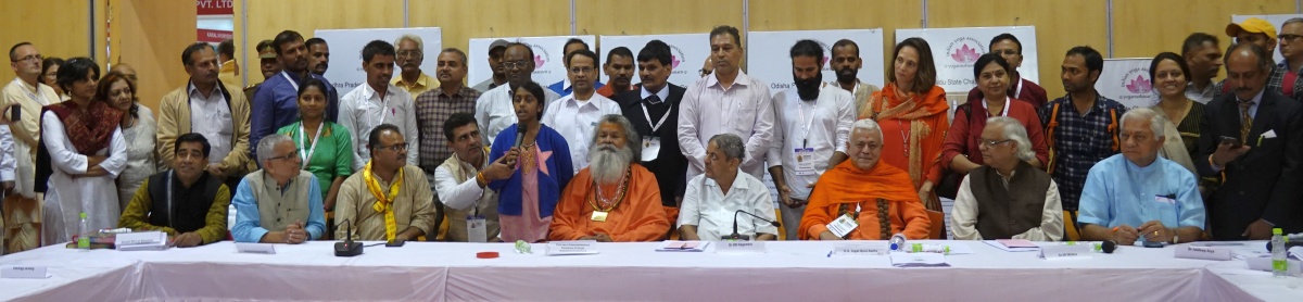 Indian Yoga Association Meeting2